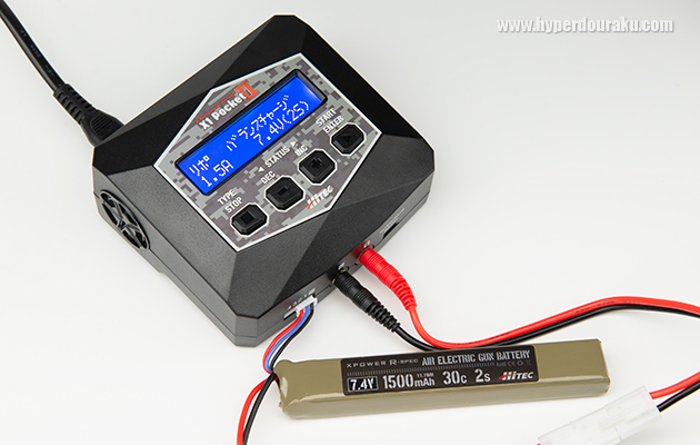 液晶画面はカタカナでも表示