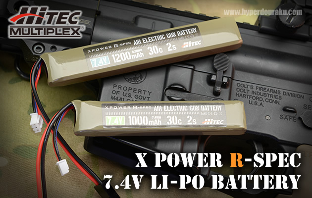 HiTEC X POWER R-SPEC 7.4V Li-Po バッテリー