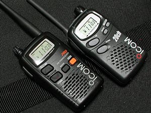 特定小電力型トランシーバー iCOM IC-4088、IC-4008W