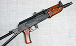 マルイ製 AKS74U用 木製ストック