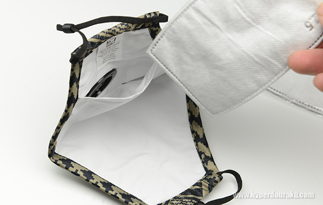 付属のフィルター