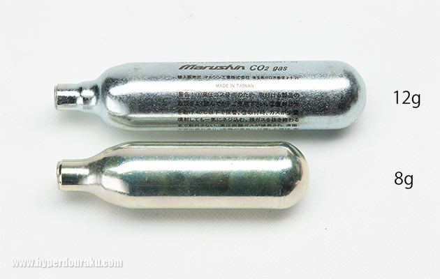 12gボンベより短い