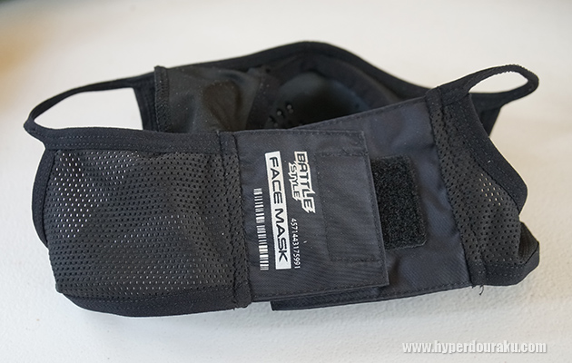 後部でベルクロ留め