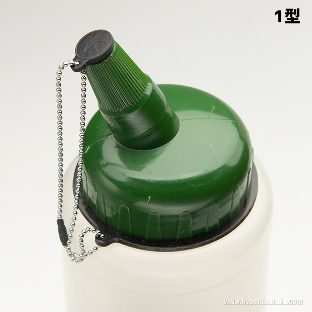 1型栓を差し込み