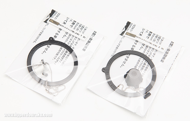 BBボトルキャップ探しま栓(1型/2型)