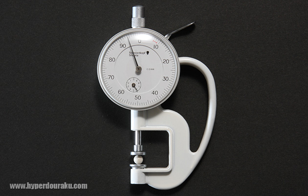 ヘア・マイクロキャリブレーター