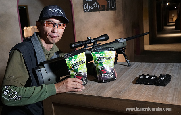 超ロングレンジ　テスト