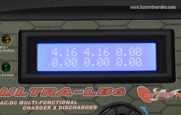 バッテリーコンディション