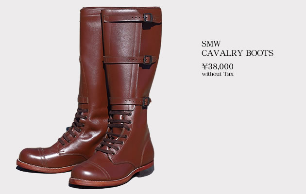 SMW キャパルリーブーツ