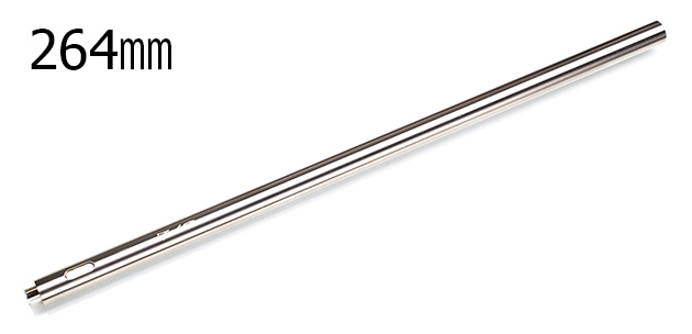 264mm: MAX2シリーズ 純正互換サイズ