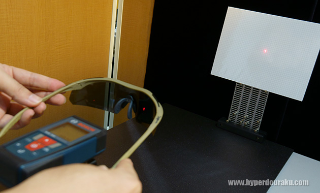 ディセンター(＝光の屈折抑制)処理