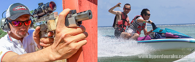 シューティングライフ、アウトドアライフをさらに快適に