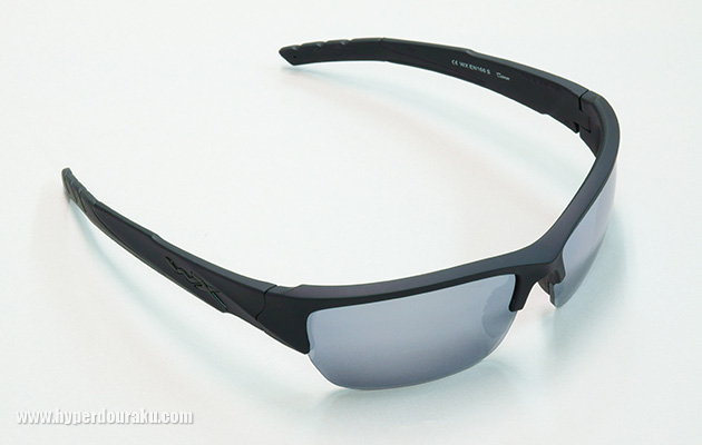 リム・プロテクション・システム