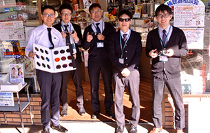 メガネのセイコー 