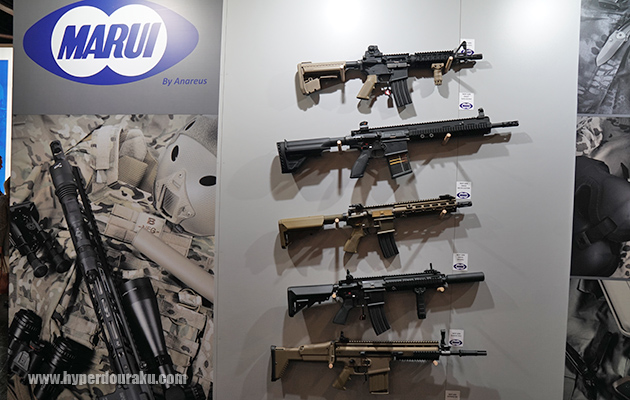 東京マルイのエアソフト