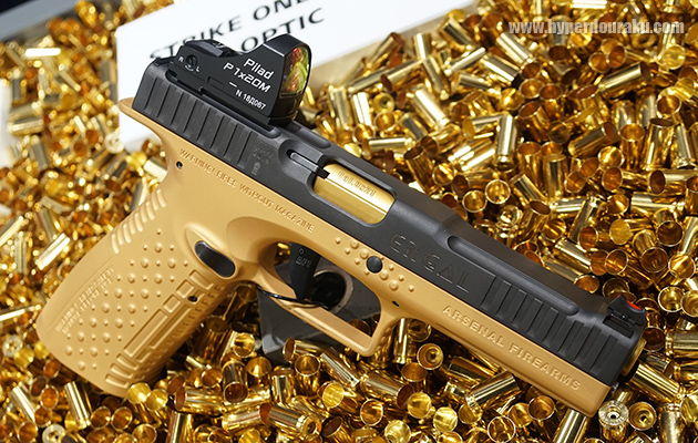 STRIKE ONE ERGAL OPTIC