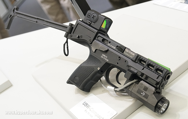 マシンピストルカービン