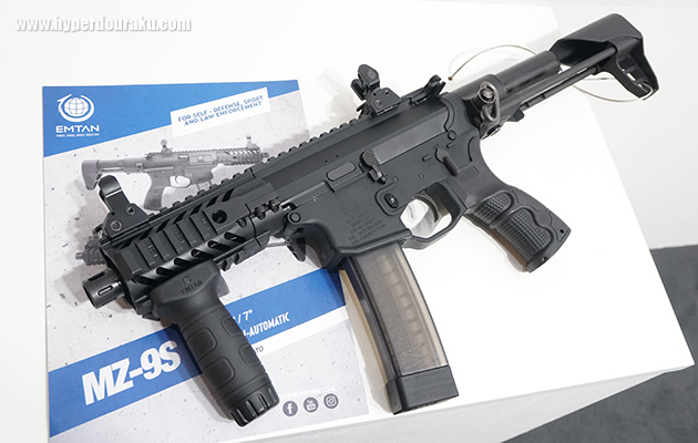 エアソフトに見えてくる