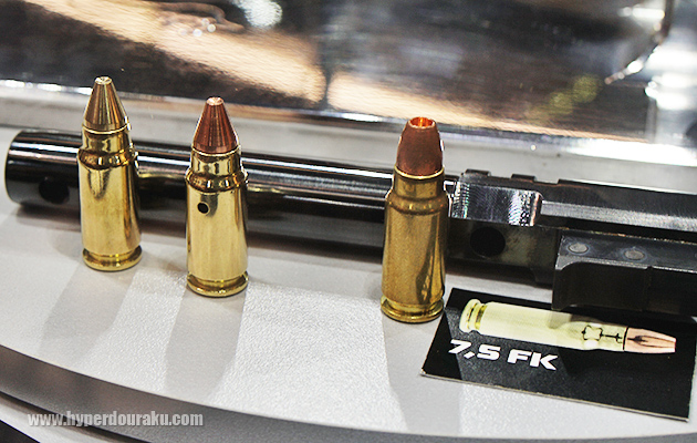 7.5mm FKカートリッジ