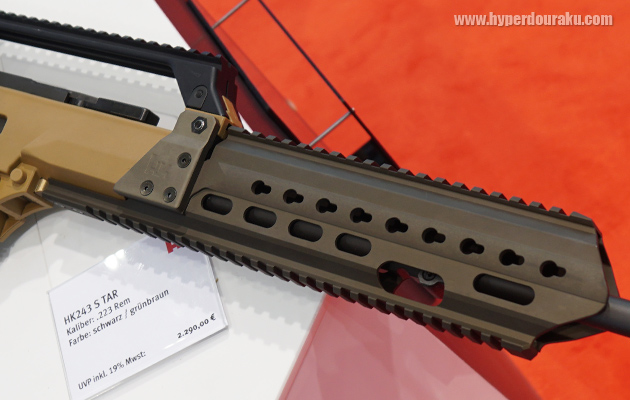 Hkeyマウントレール