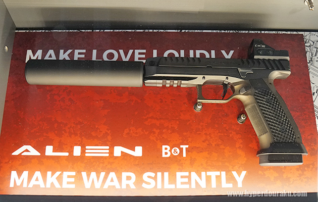 B&Tによるサイレンサー