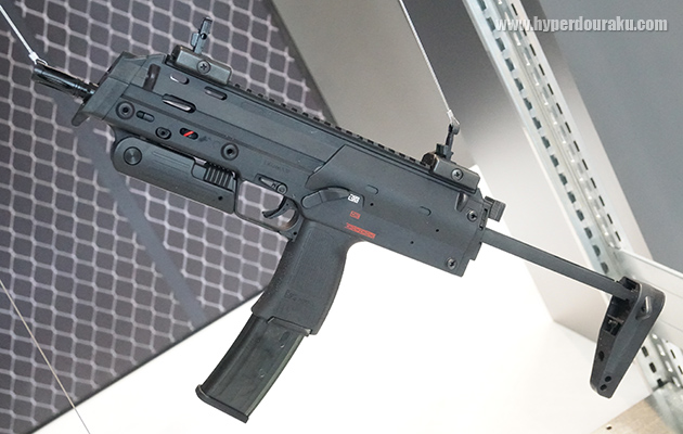 MP7A1