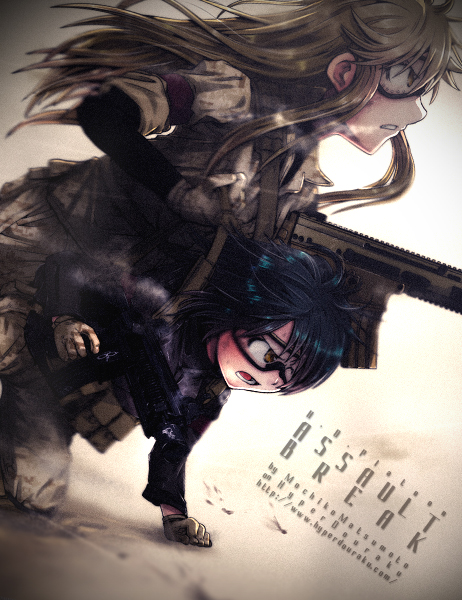 HD小隊 アサルトブレイク!!