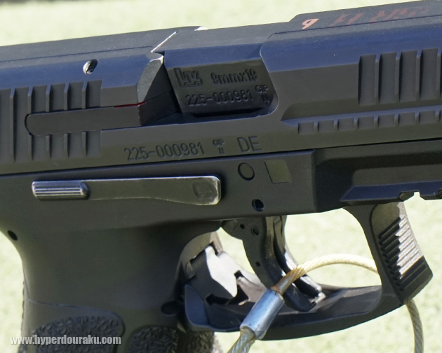 チャンバー周り