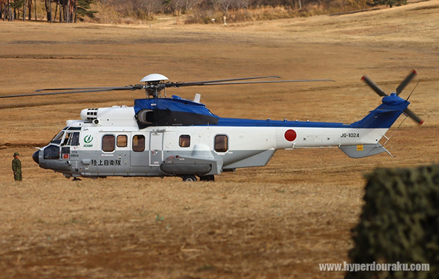 ユーロコプター EC 225