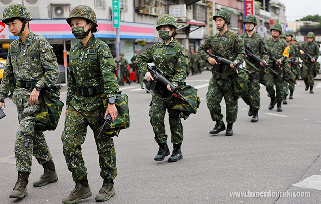 行軍 台湾 予備役