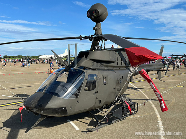 ベル OH-58D カイオワ