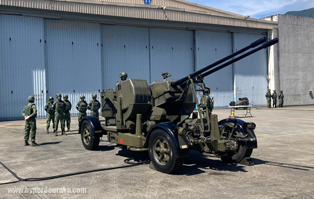 GDF-006 35mm対空高速砲