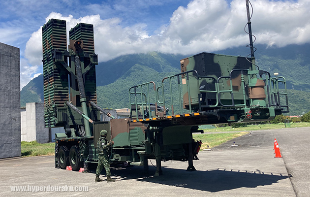天弓3型 地対空ミサイル
