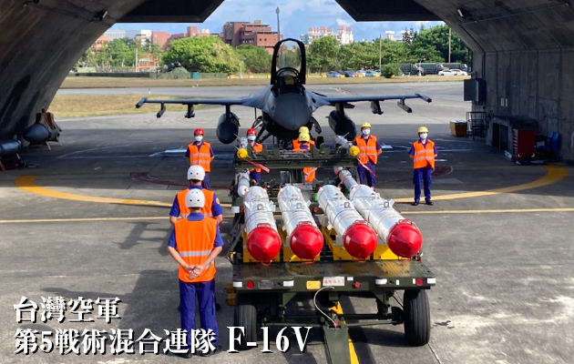 台湾空軍 第5戦術混合聯隊 F-16V