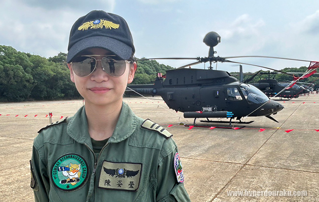 OH-58D観測用ヘリ