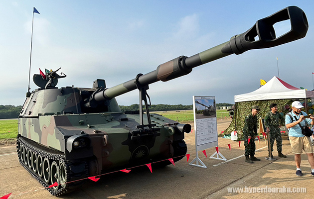 M109A5 155mm自走榴弾砲