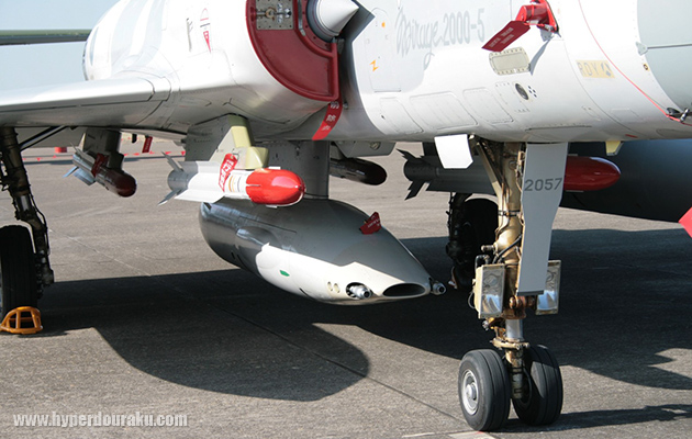 DAFA554 30mm機関砲