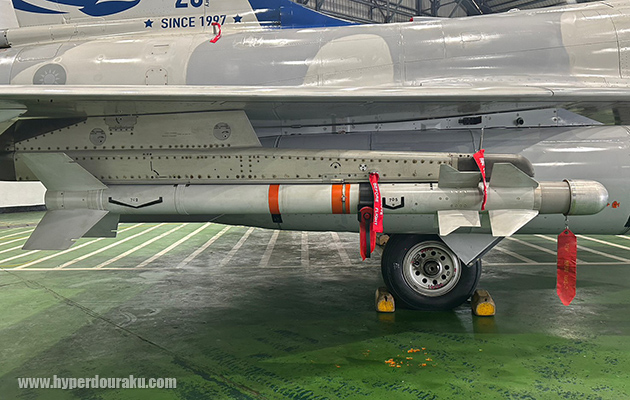 R550 マジックⅡ 単距離空対空ミサイル