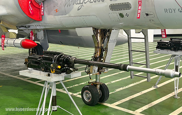 DAFA554 30mm機関砲