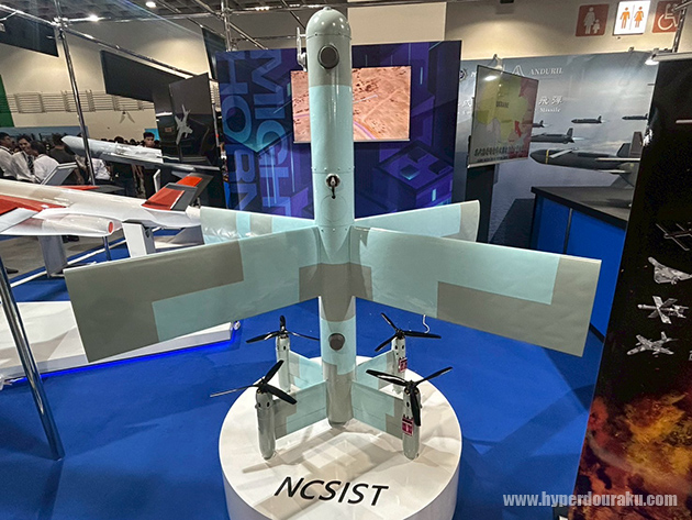 勁蜂III型無人攻撃機