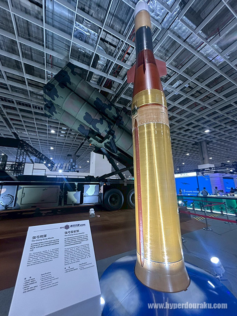 台湾国際航空宇宙・国防展2025現地レポート｜「強弓」迎撃