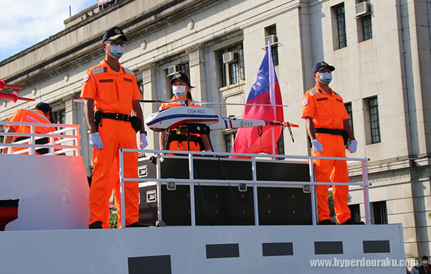 海巡(コーストガード)で採用
