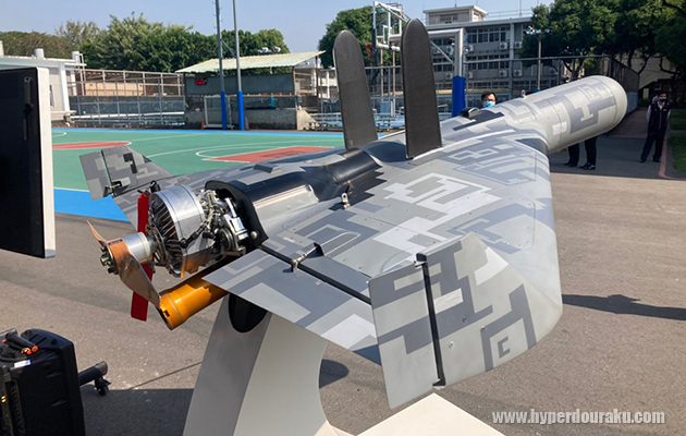 航続距離は1,000km以上。