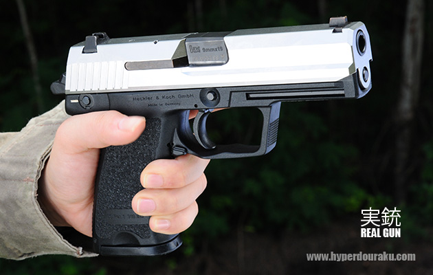 ヘッケラー&コッホ USP