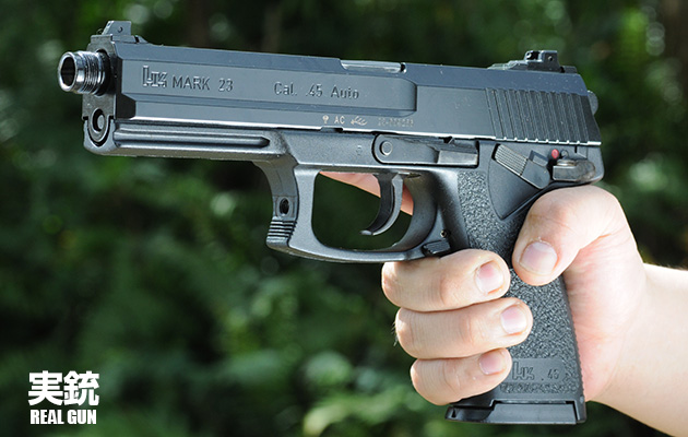 モジュラーピストル