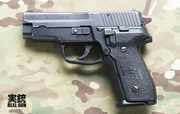 SIG P228