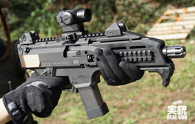 チェコの銃器製造メイカーCZ