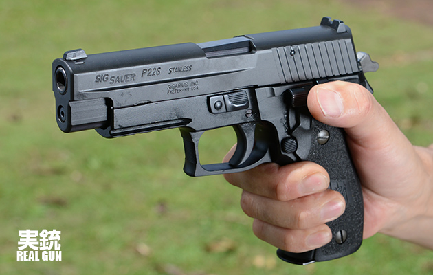 SIG SAUER P226