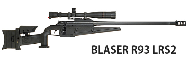 ブレイザーR93 LRS2プレシジョンライフル