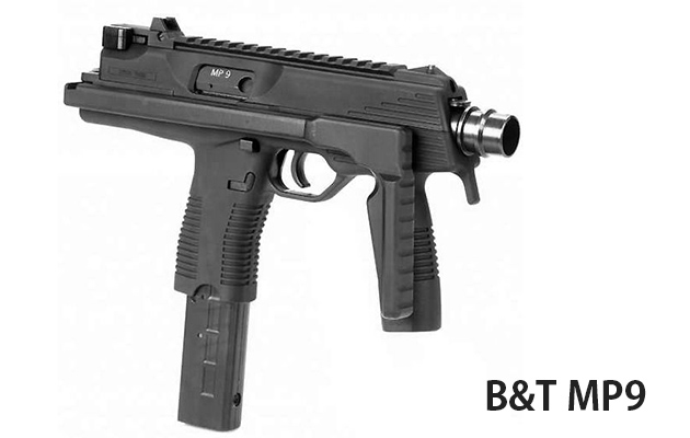 ブルッガー＆トーメ MP-9